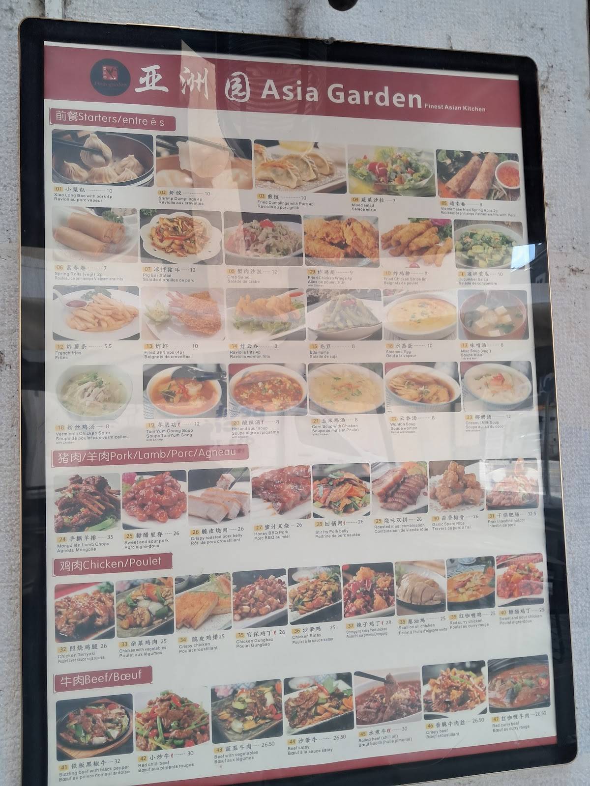 Menu di Restaurant Asia Garden 