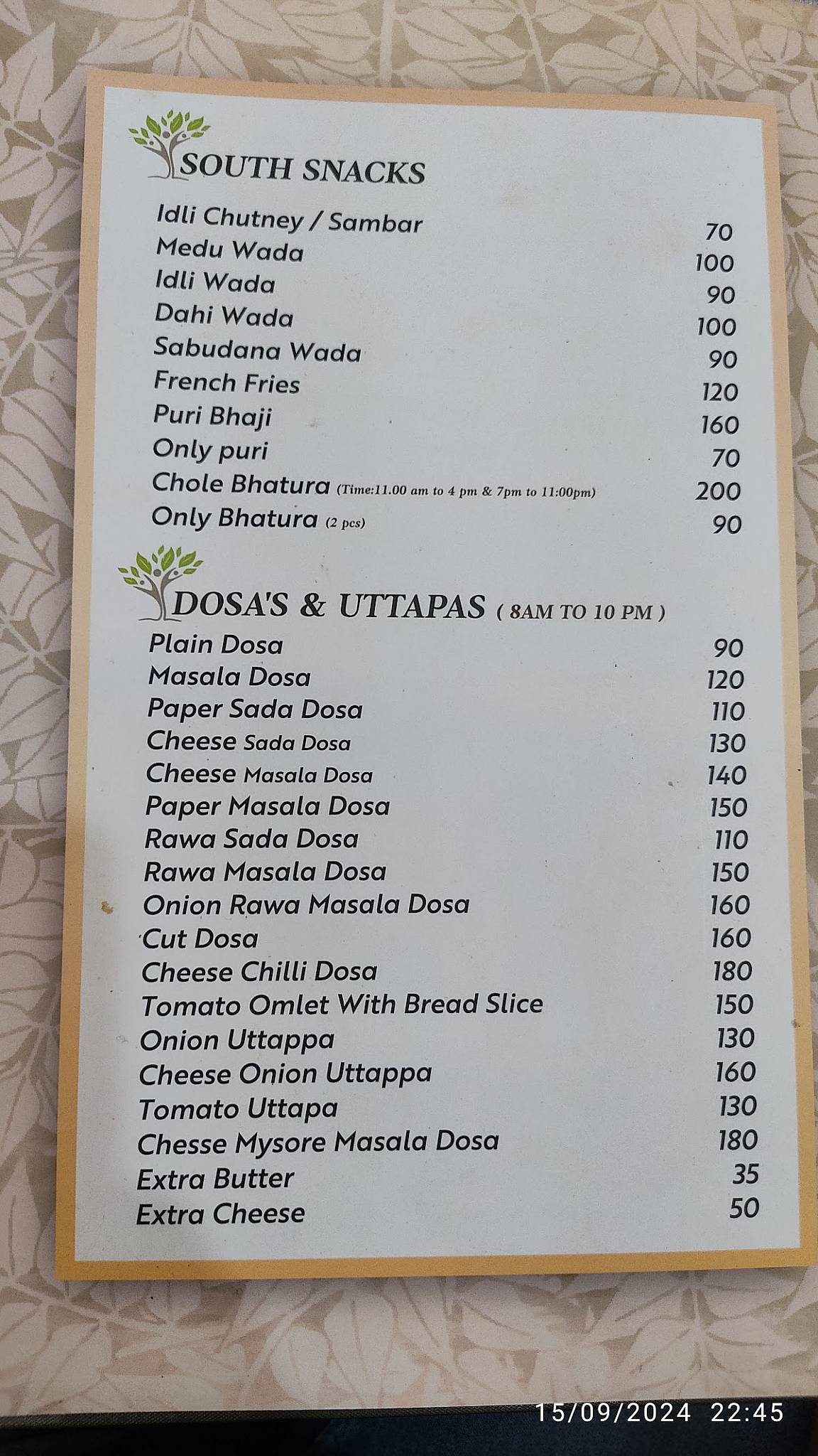 Atulya Pure Veg menu