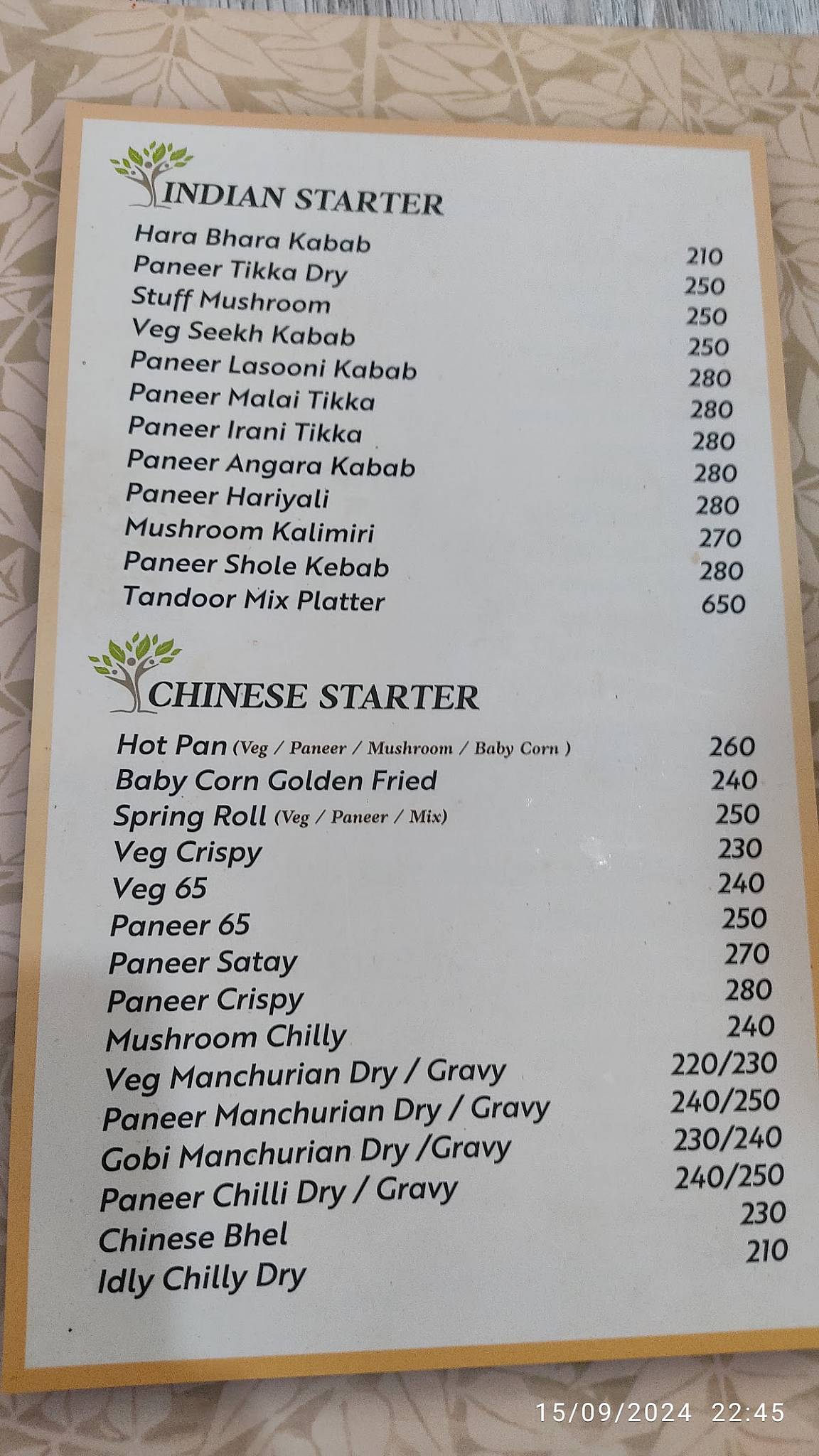 Atulya Pure Veg menu