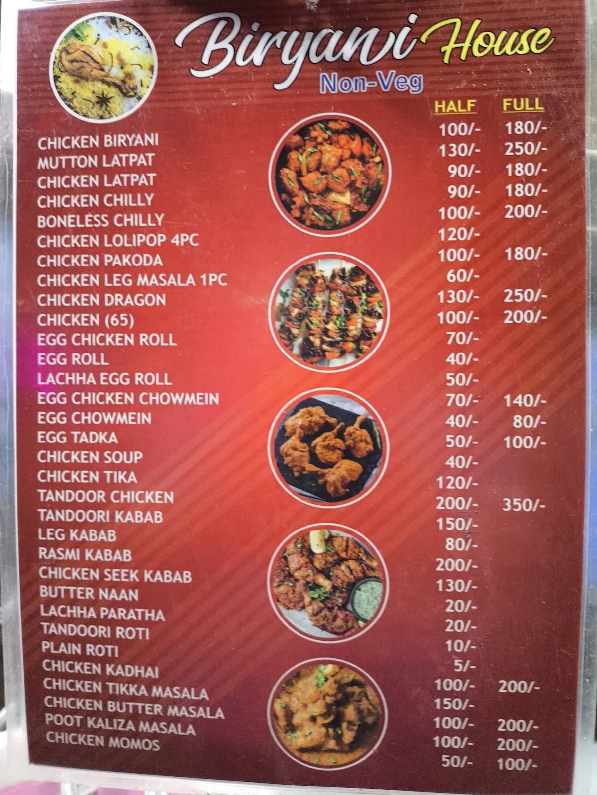 BIRYANI HOUSE & FAST FOOD menu
