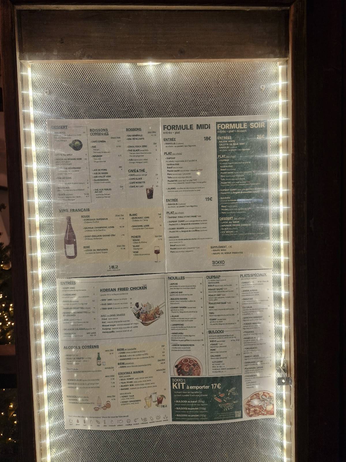 Menu de Restaurant coréen BOKKO