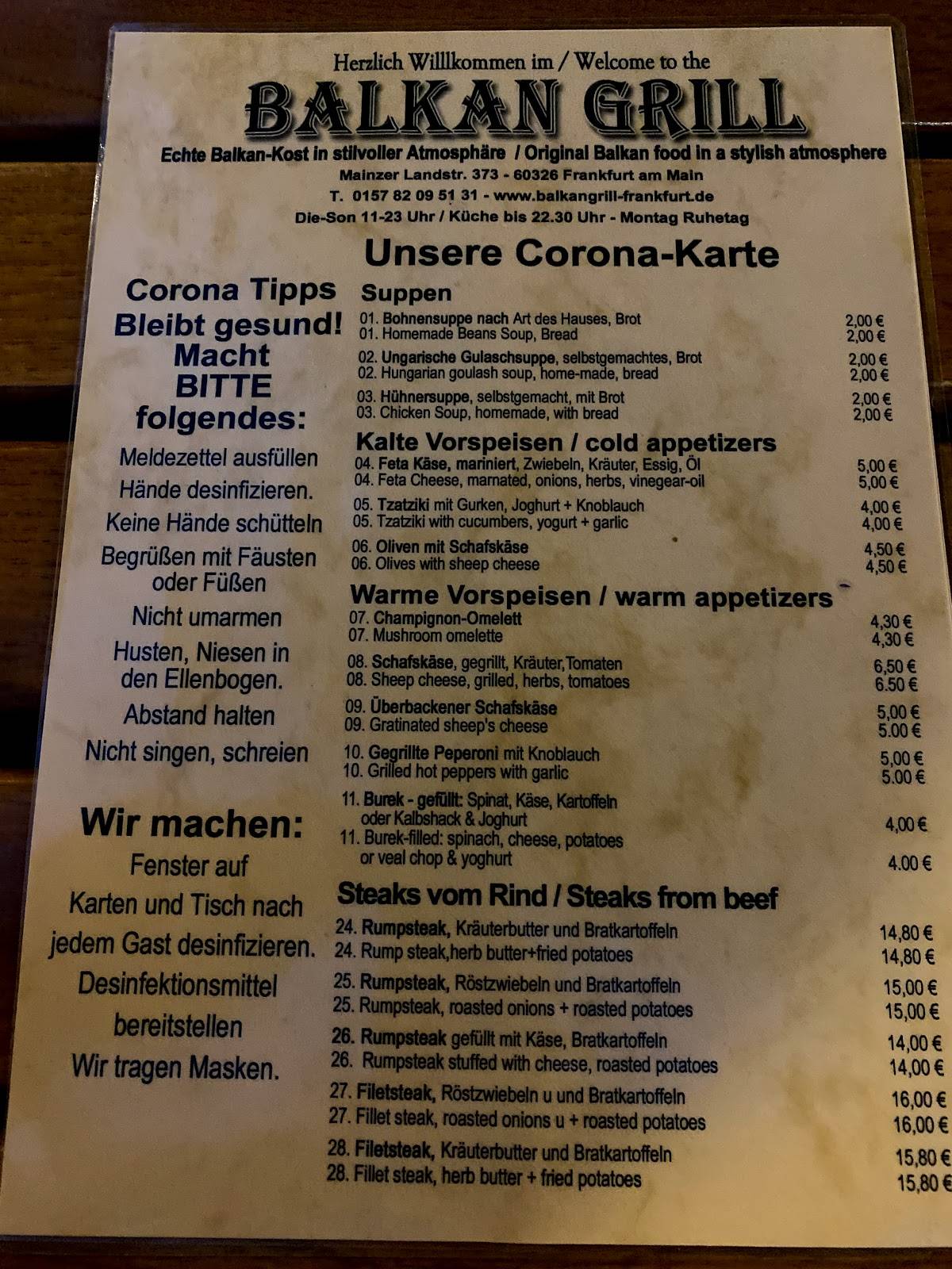 Balkan Grill Nurnberg Plarrer
