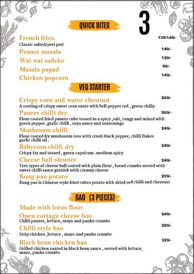 Baranda Cafe and Restaurant menu
