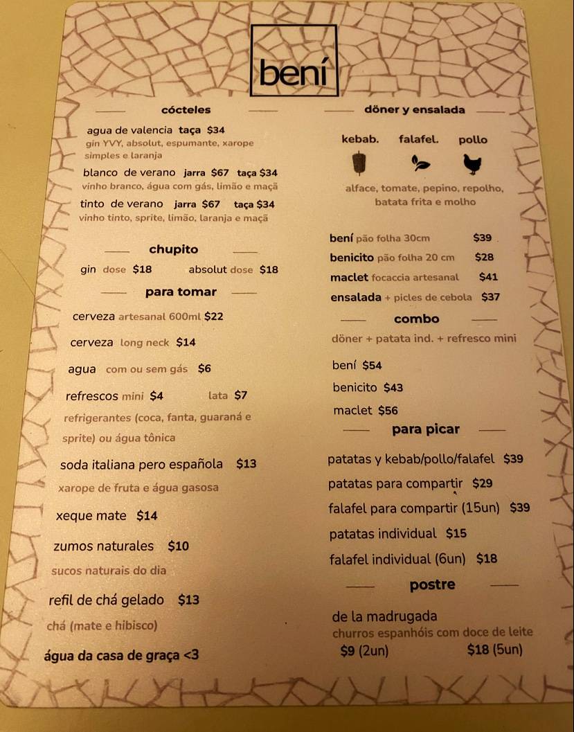 Bení Kebab cardápio