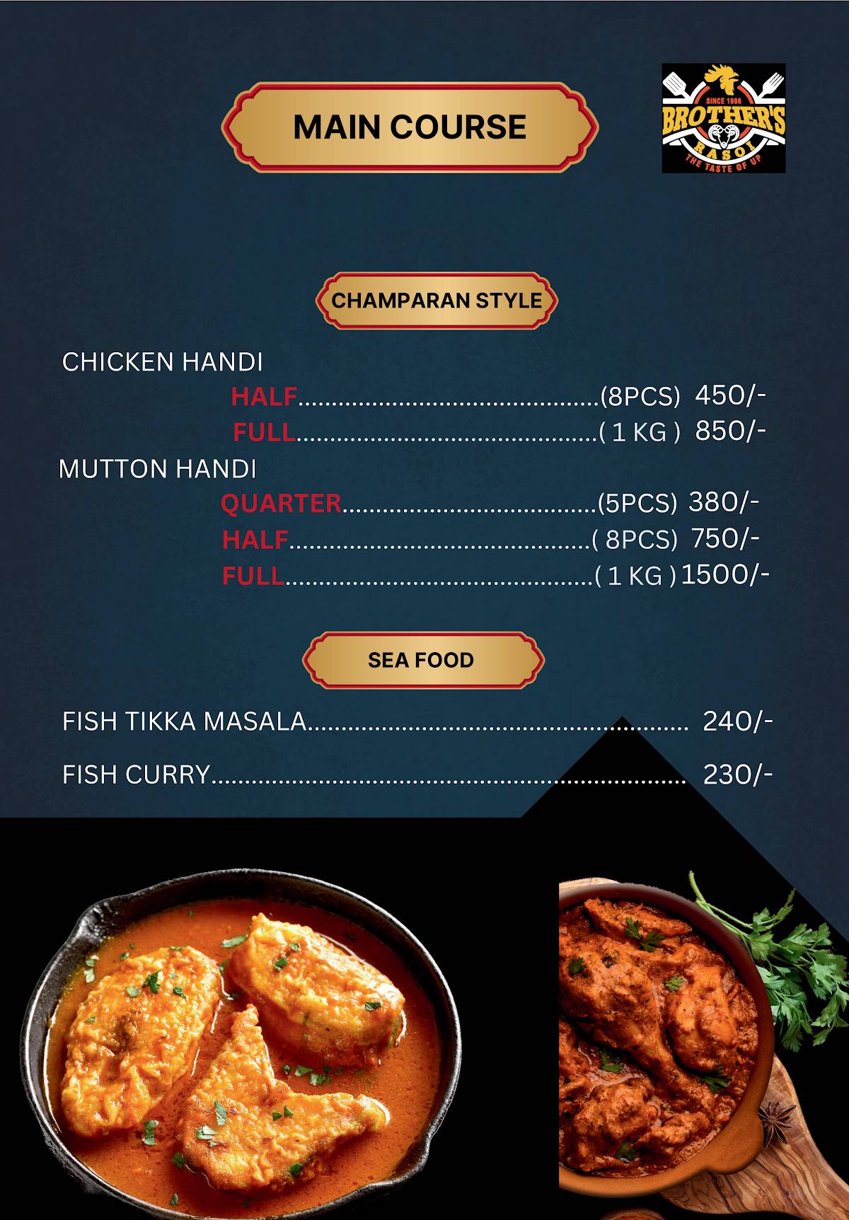 Brother's Rasoi menu