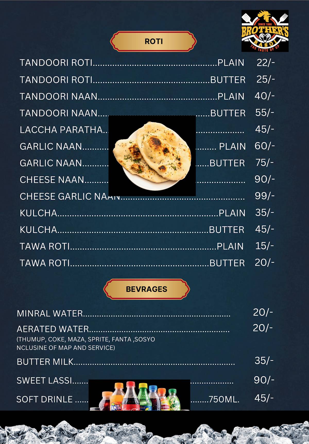 Brother's Rasoi menu