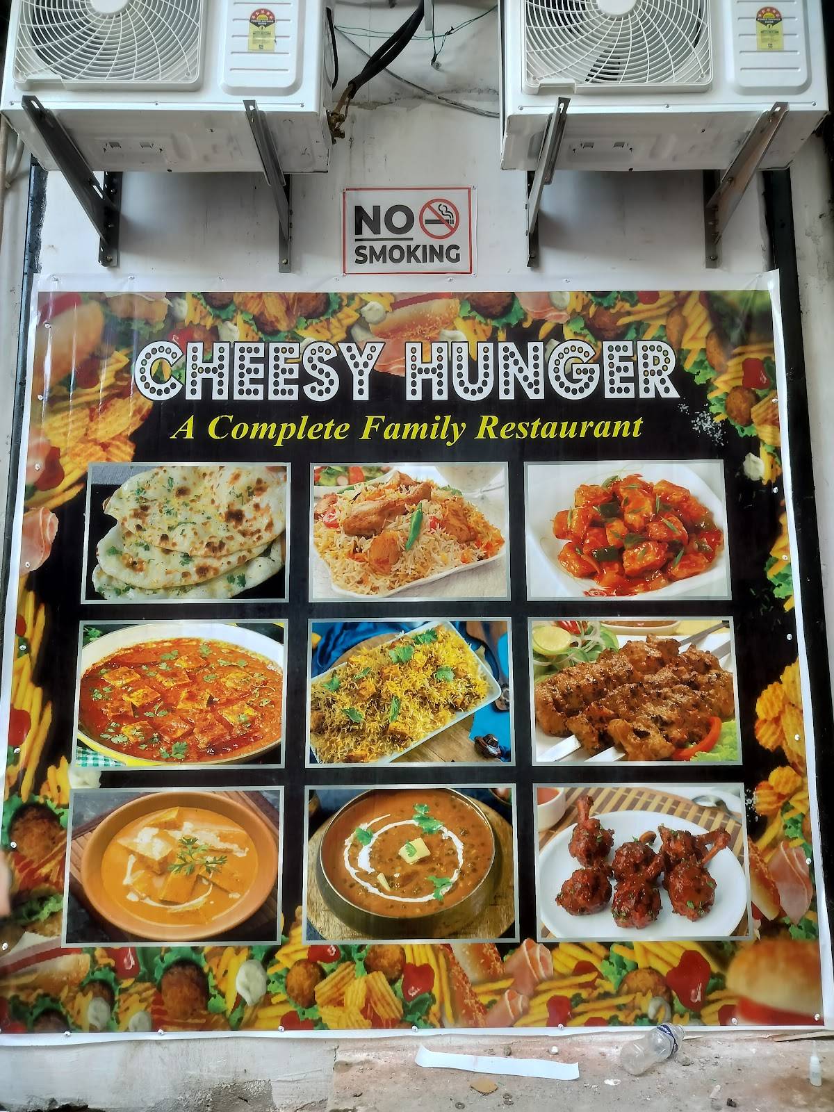 CHEESY HUNGER SIWAN menu