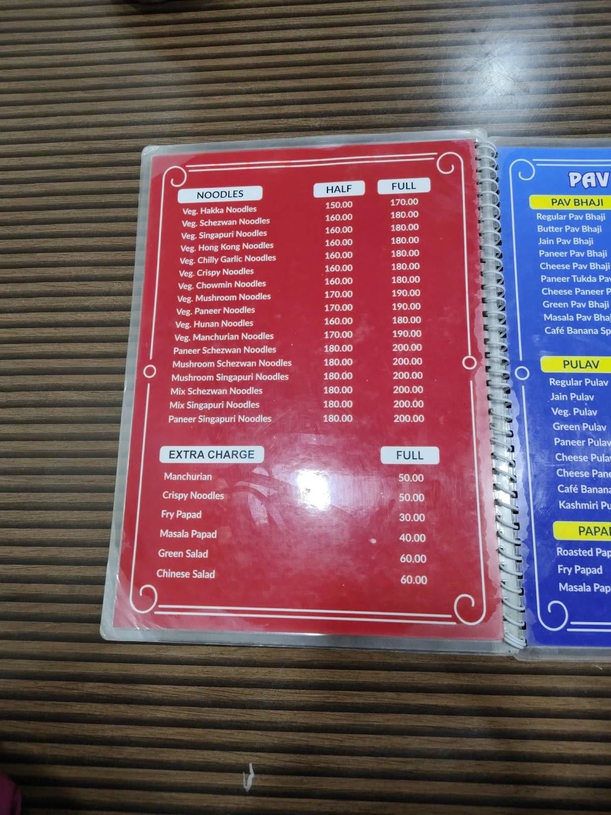 Cafe Banana menu