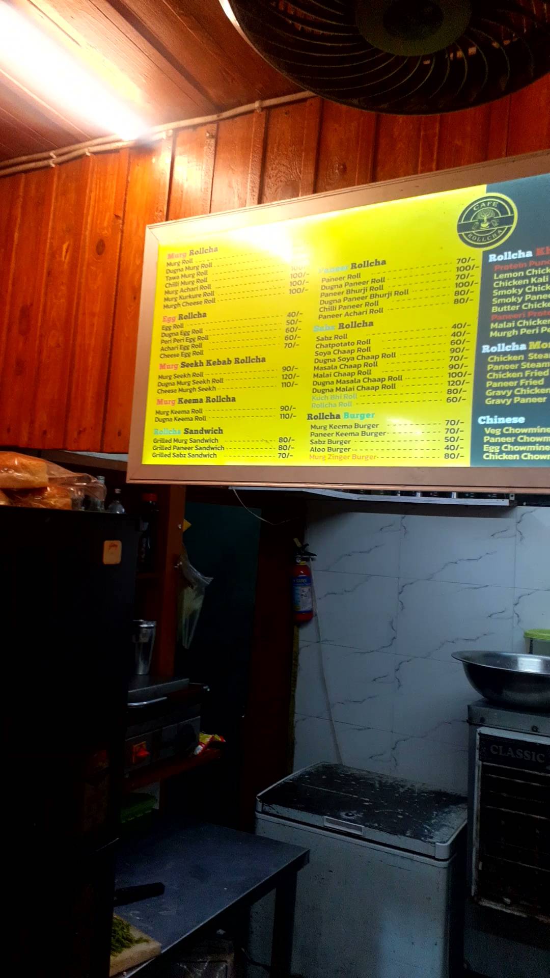 Cafe Rollcha menu