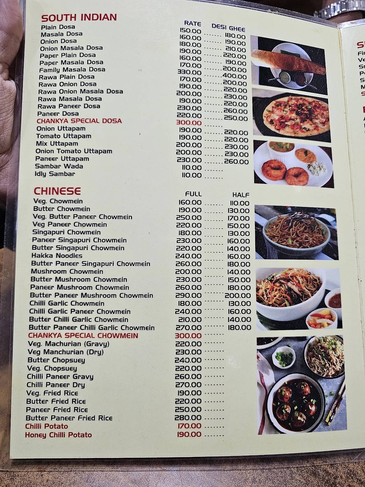 Chankya Restaurant menu