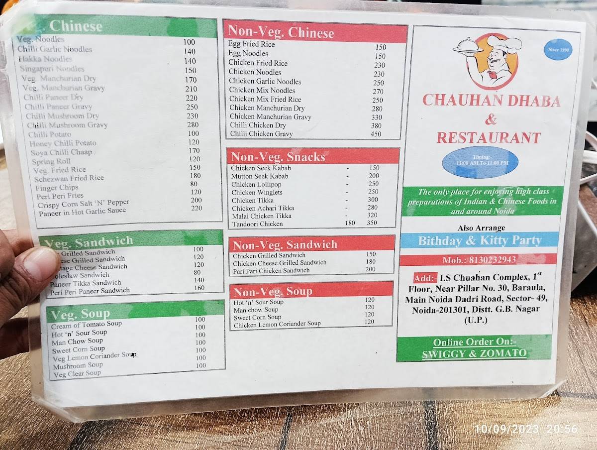 Chauhan Dhaba & Restaurant menu