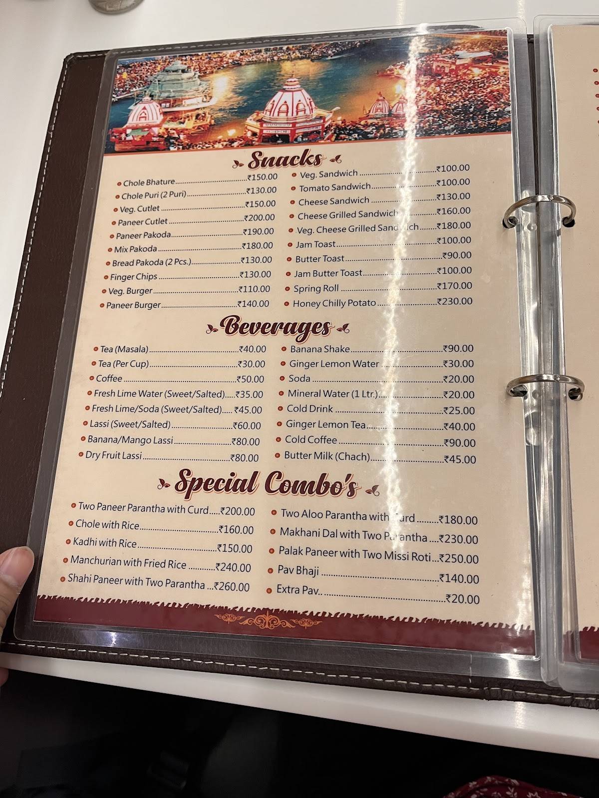 Chotiwala Restaurant menu