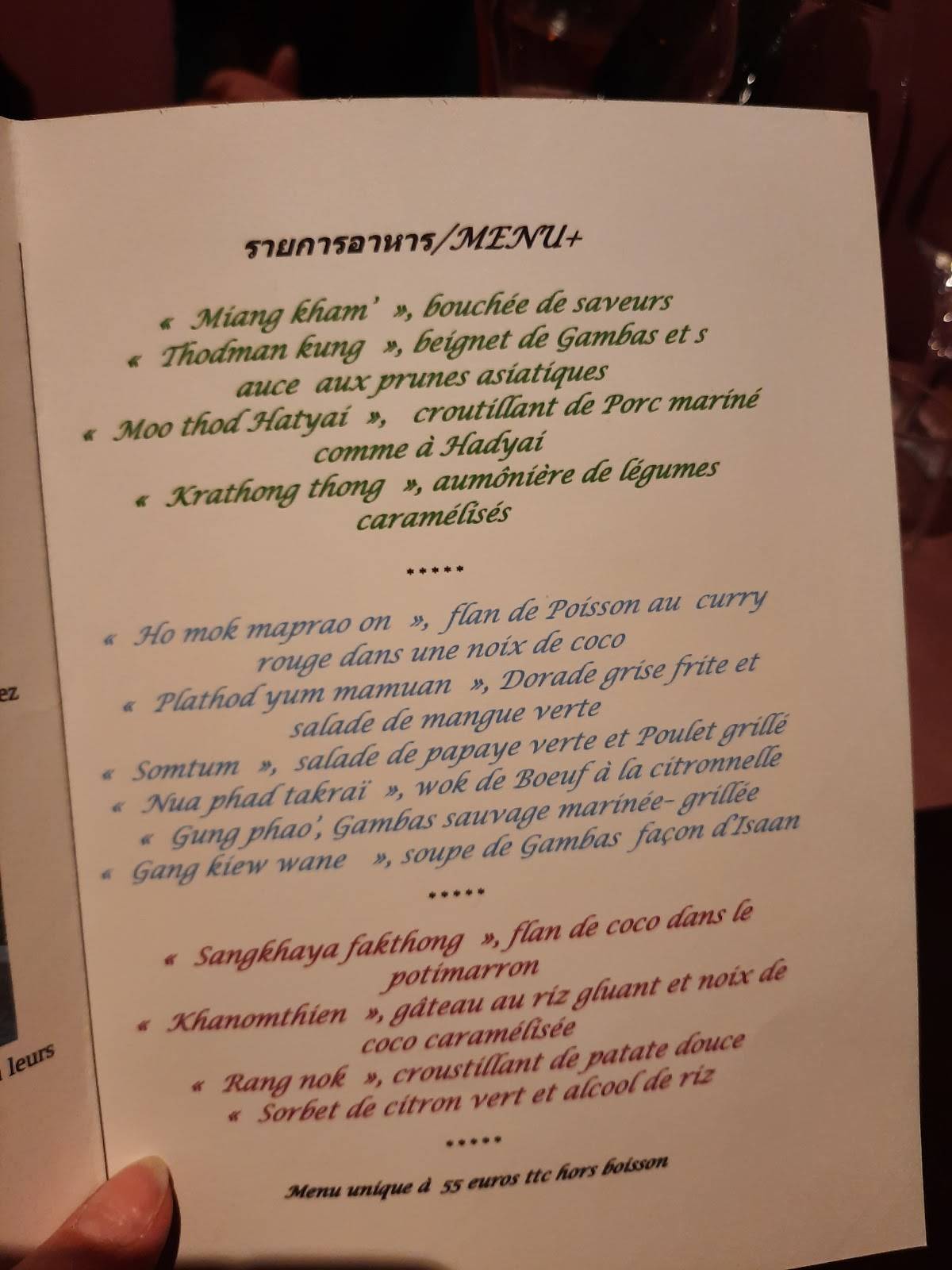 Menu de Restaurant Cook'in