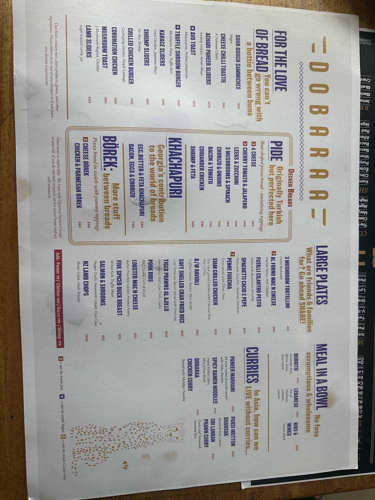 DOBARAA menu