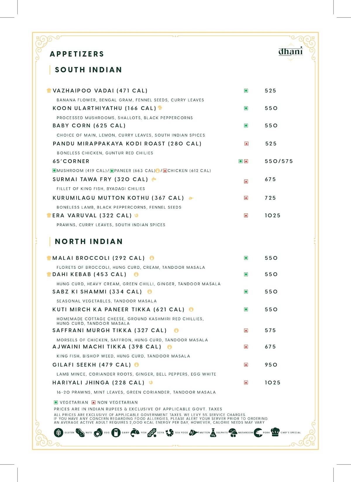 Dhani Restaurant - Kaldan Samudhra menu