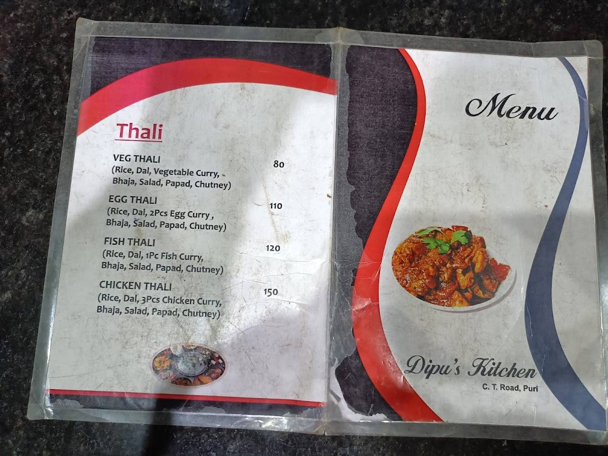 Dipu's Kitchen menu
