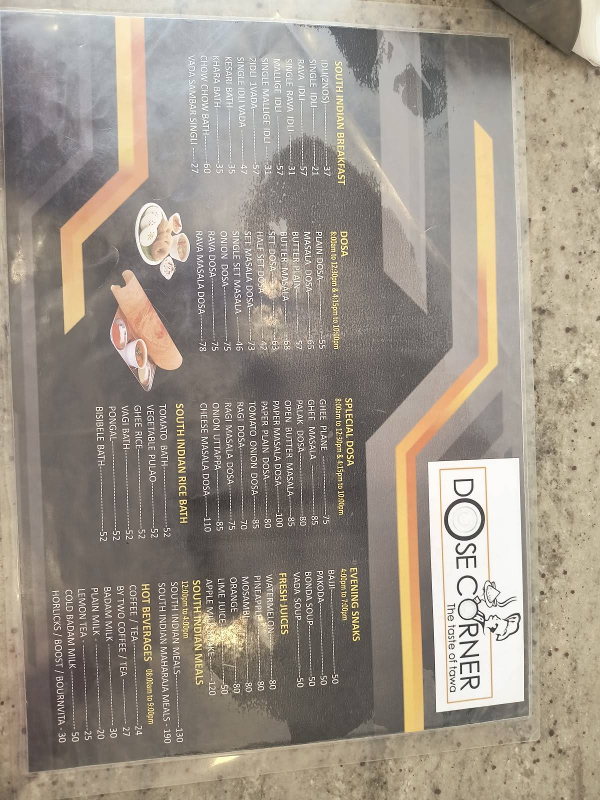 Dose Corner menu
