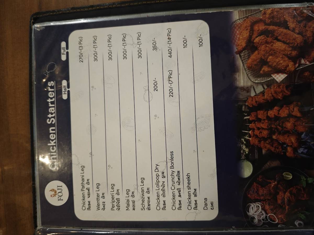 Fauji Restaurant (Dhorajiwala) menu