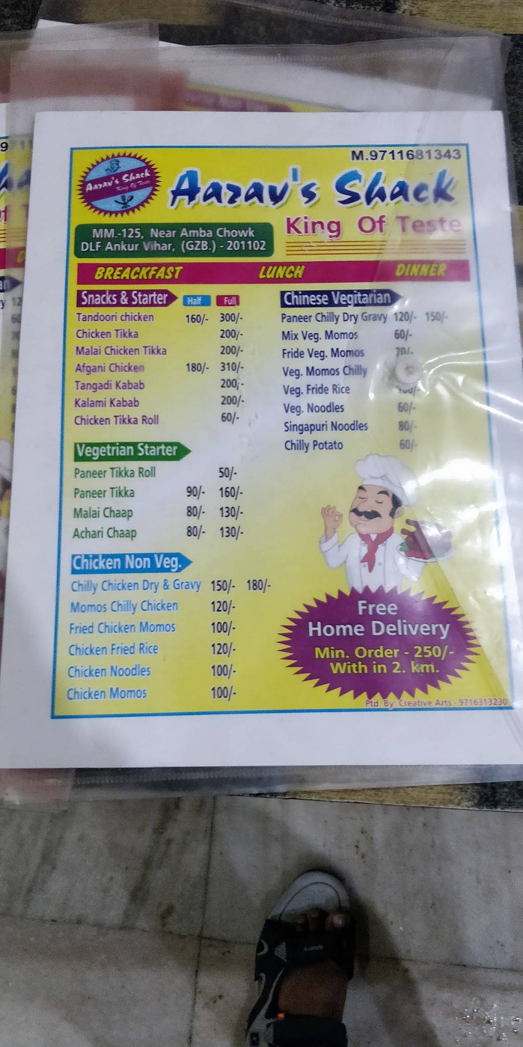 Food G Family Restaurant menu