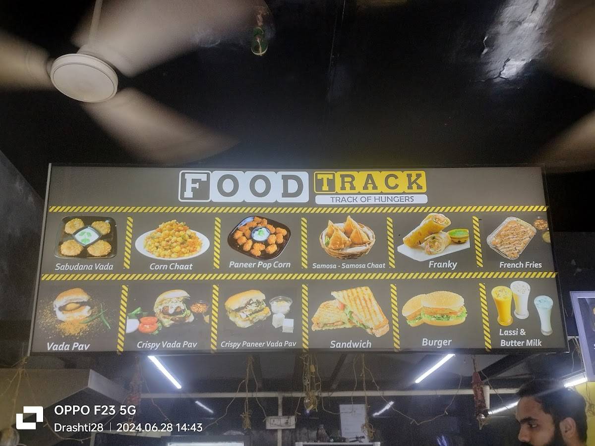 Food Track. menu