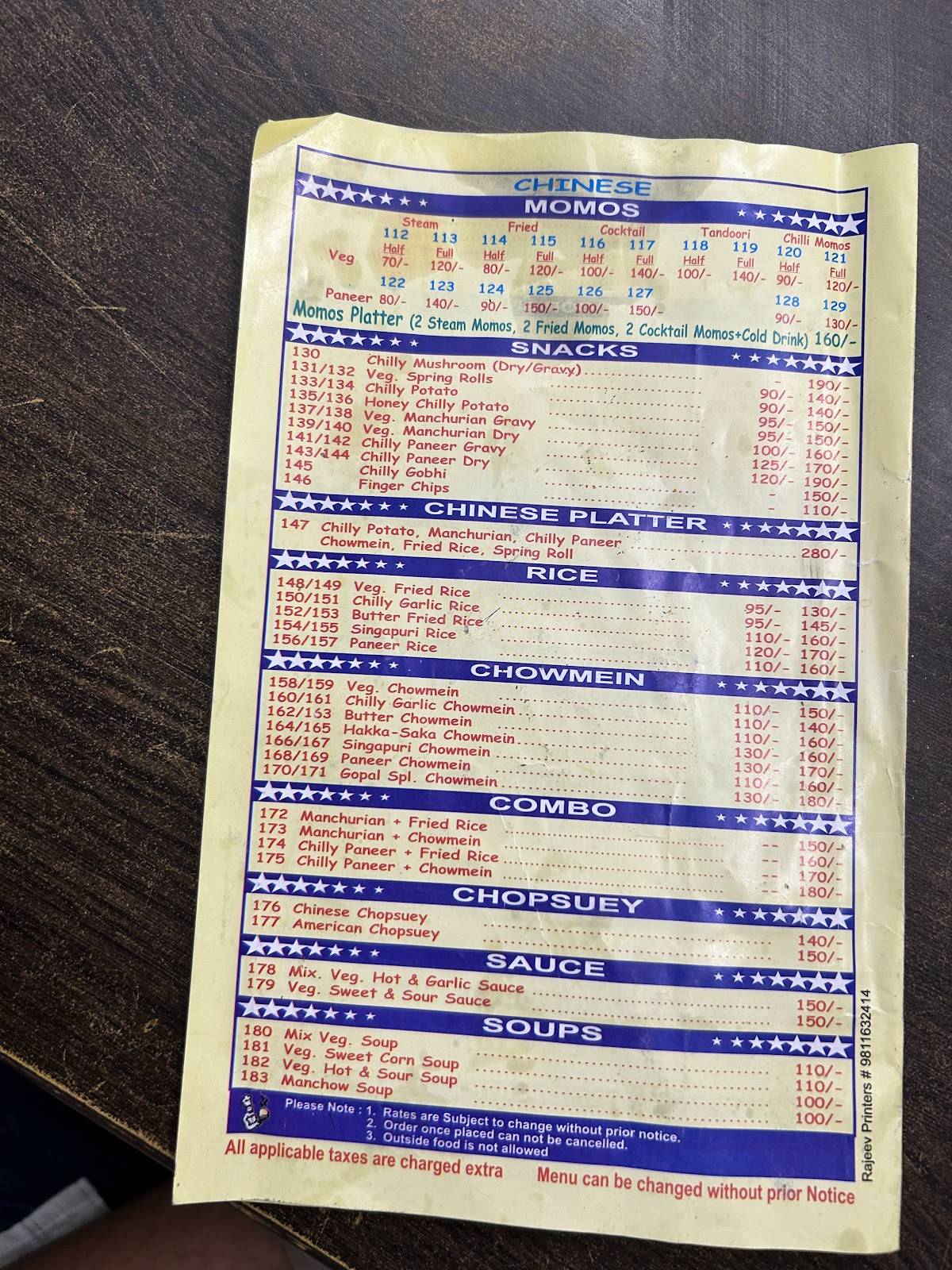 GOPAL SWEETS CORNER menu