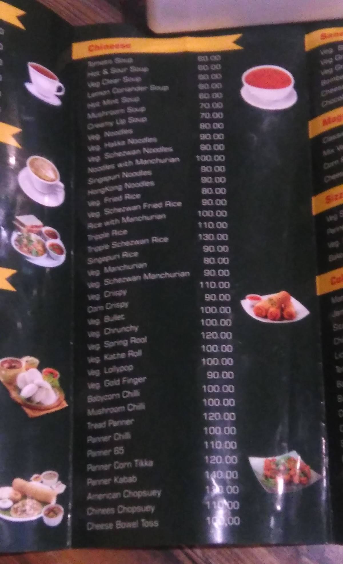 GUPTAJI Restaurant menu