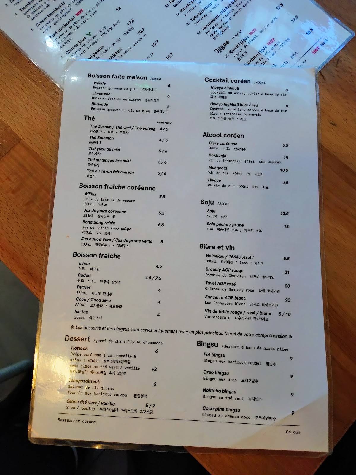 Menu de Go Oun