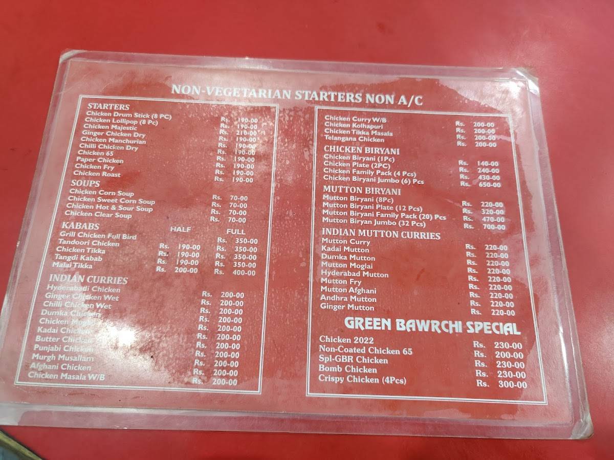 Menu at Green Bawarchi Restaurant, Hanamkonda, 2H58+8PW