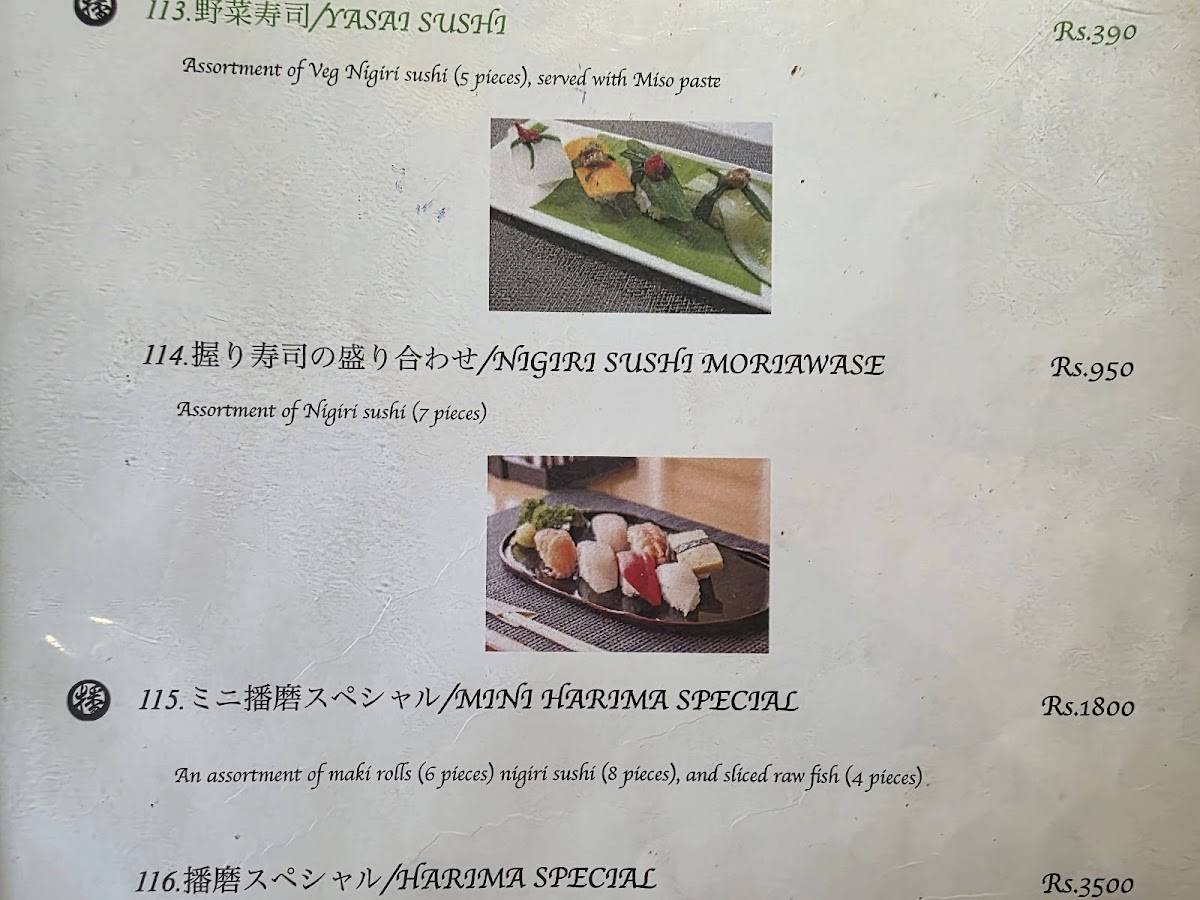 Harima Japanese Restaurant menu