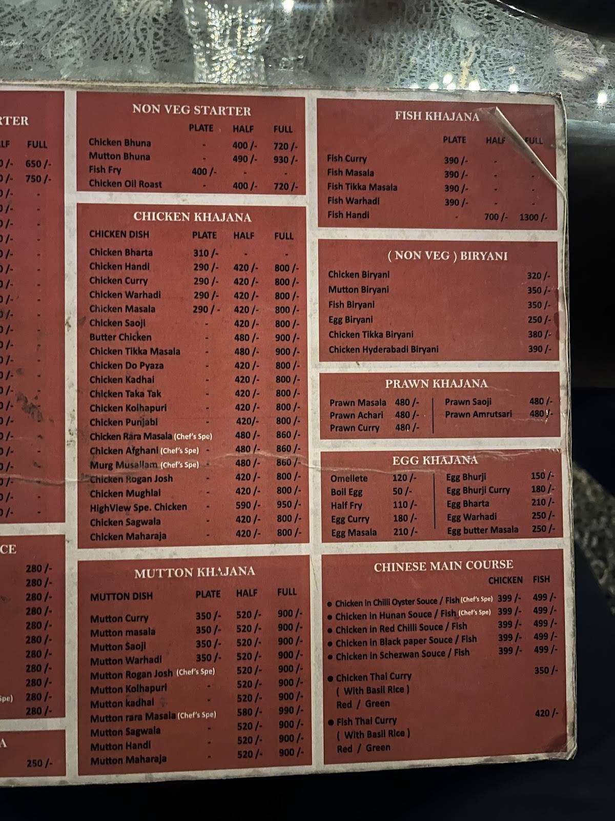 Highview restaurant menu