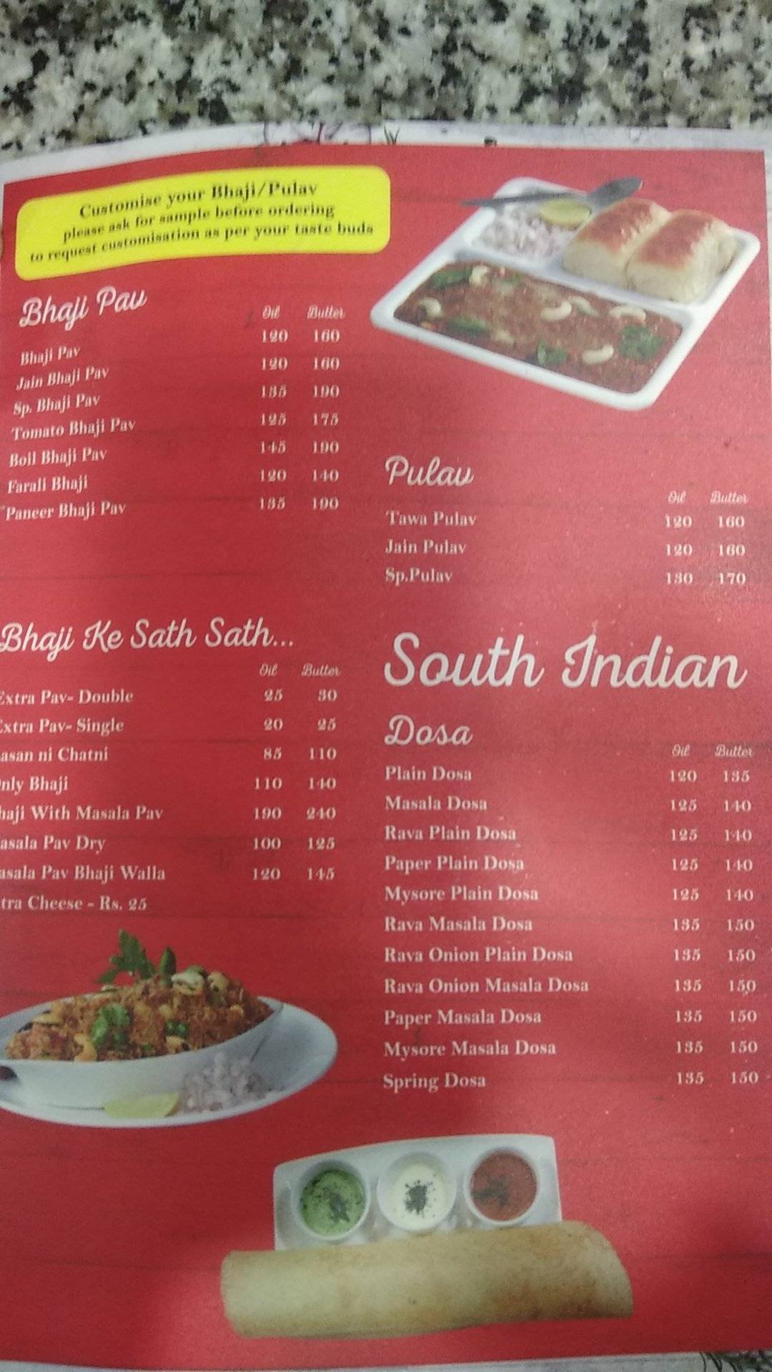 Honest Restaurant menu