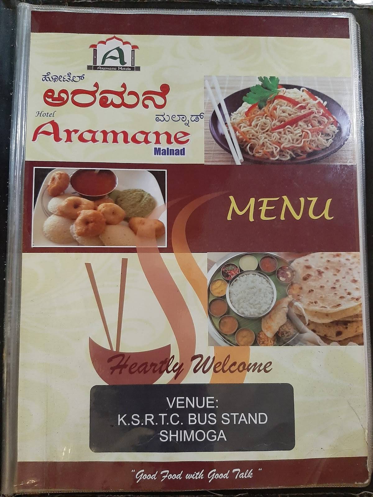 Hotel Aramane menu