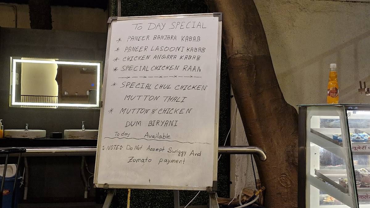 Hotel Chul Mutton menu