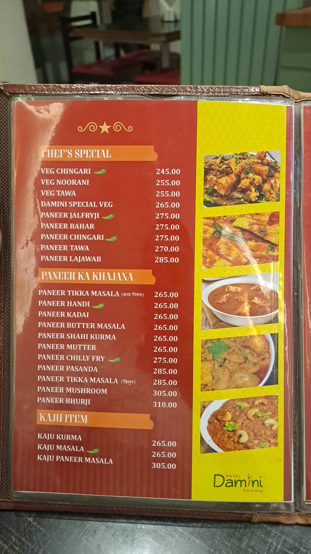 Hotel Damini menu