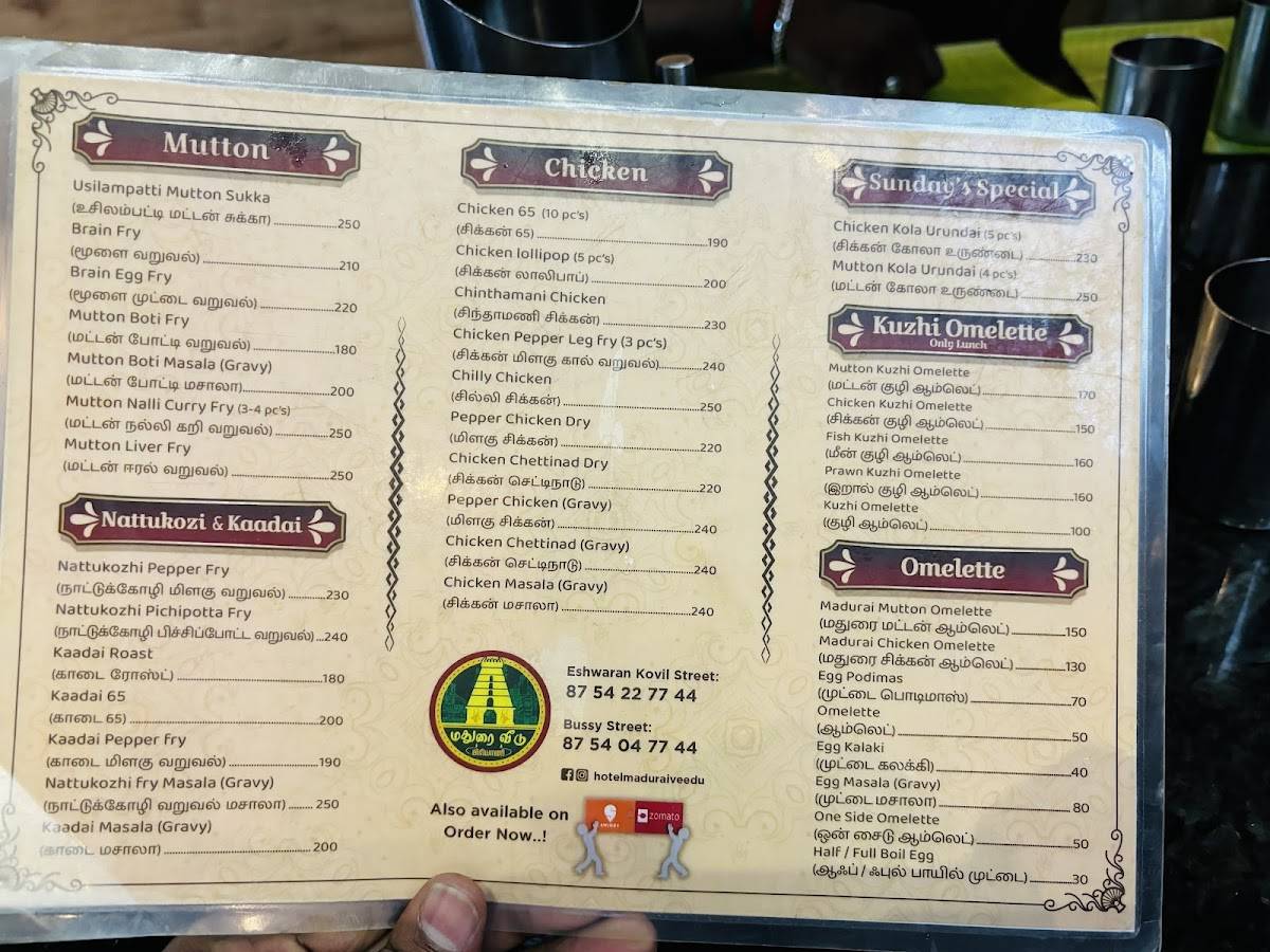 Hotel Madurai Veedu menu