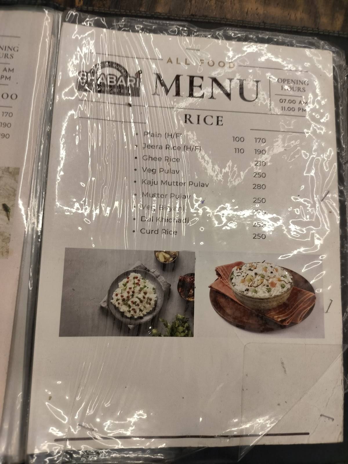 Hotel Shabari menu