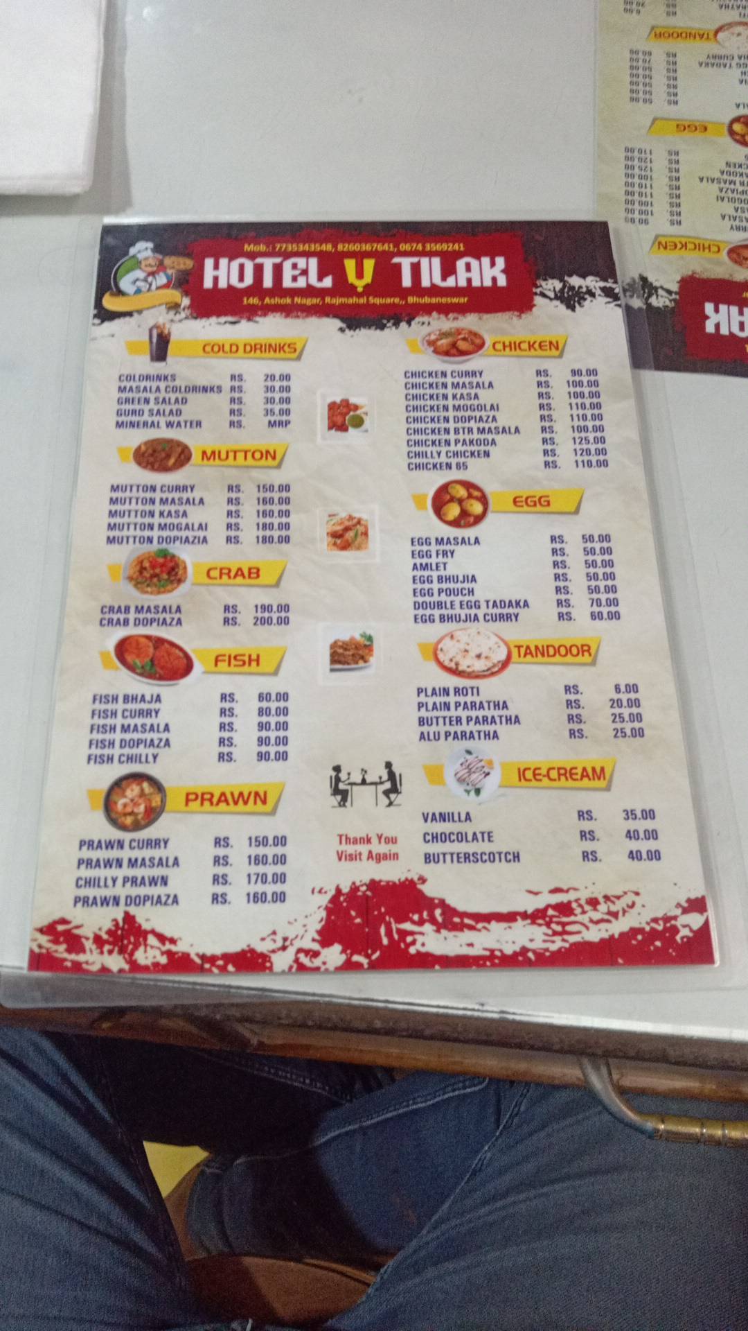 Hotel Tilak menu