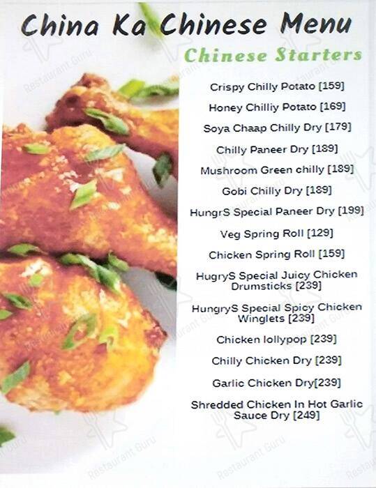 Hungrys Nights menu