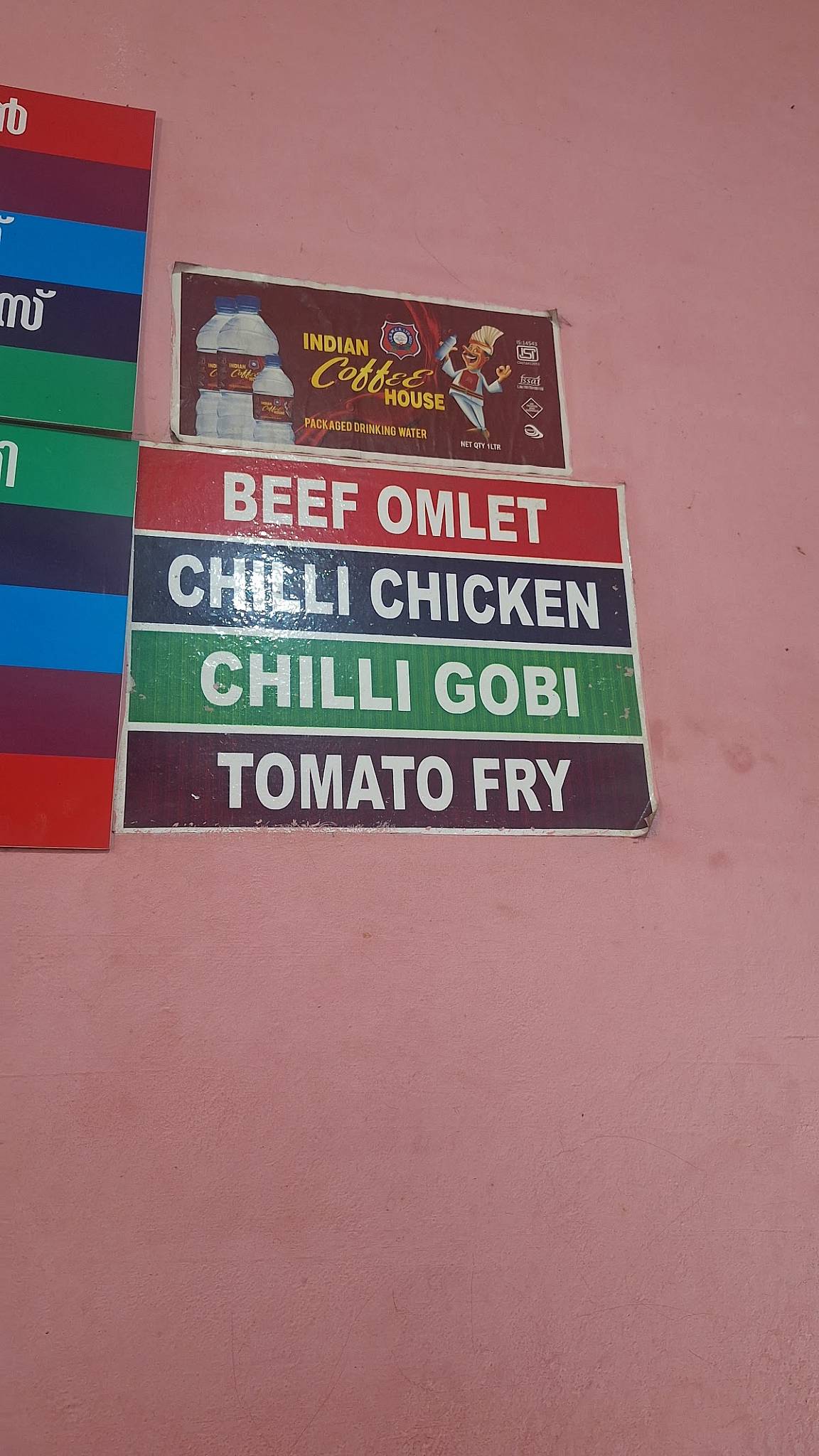 Indian Coffee House menu