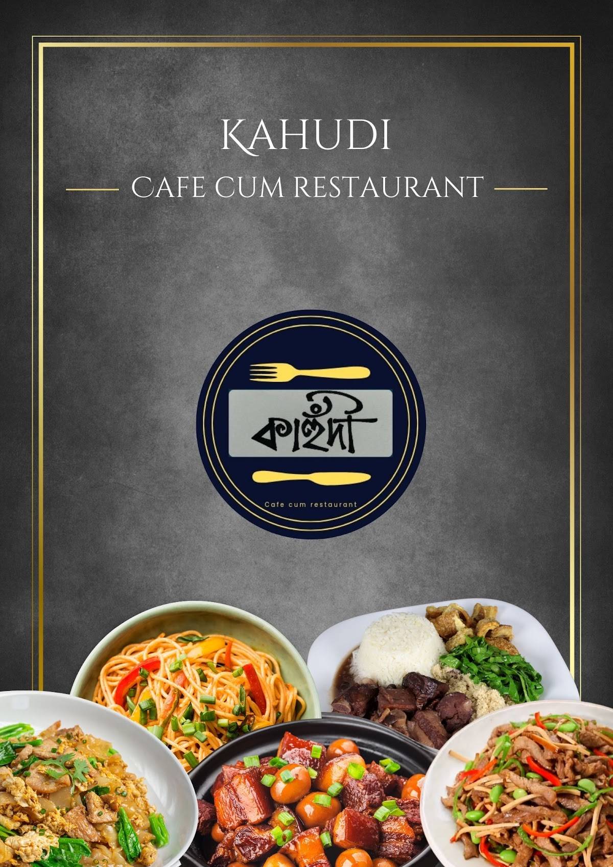 KAHUDI CAFE CUM RESTAURANT menu