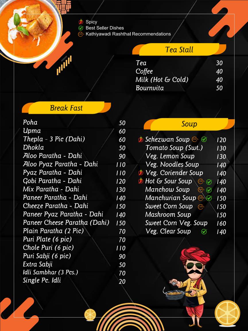 Kathiyawadi Rasthal menu
