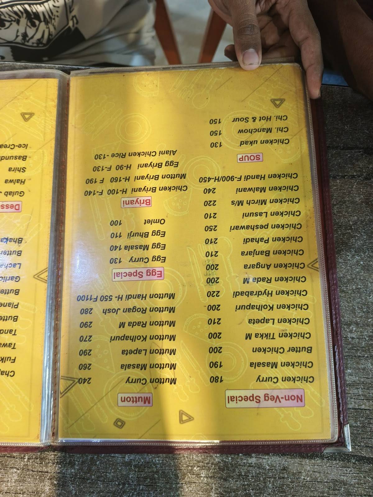 Kolhapuri Thaska कोल्हापुरी ठस्का menu