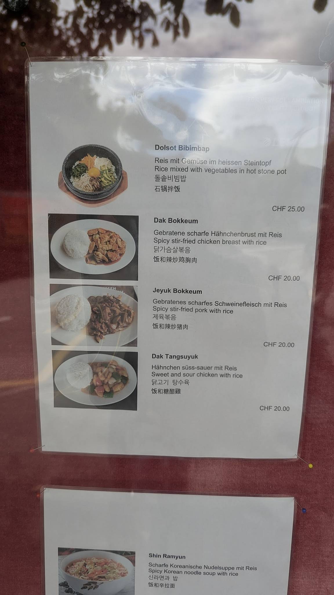 Menu di Koreana 