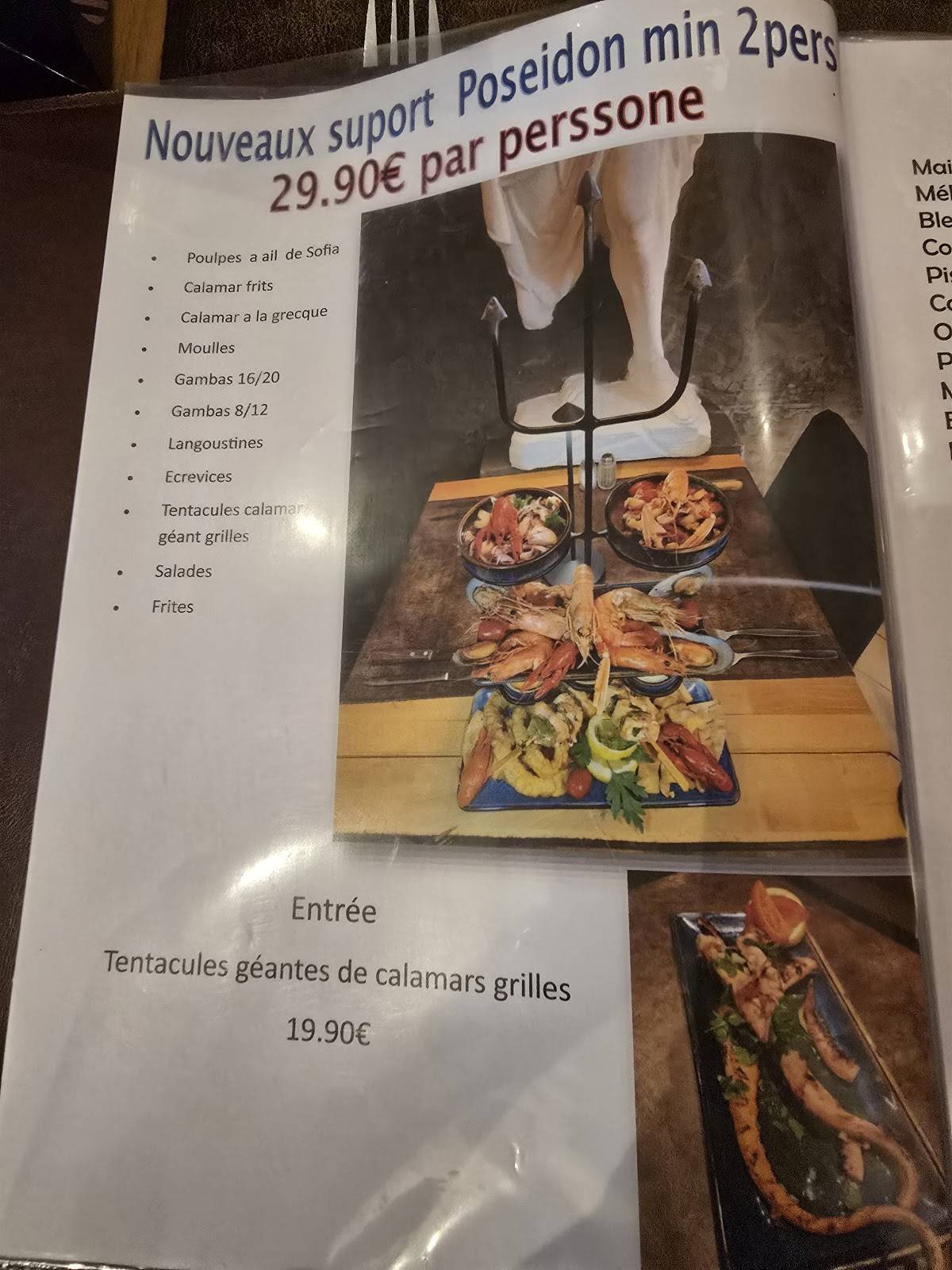 Menu de L''Athènes Jumet