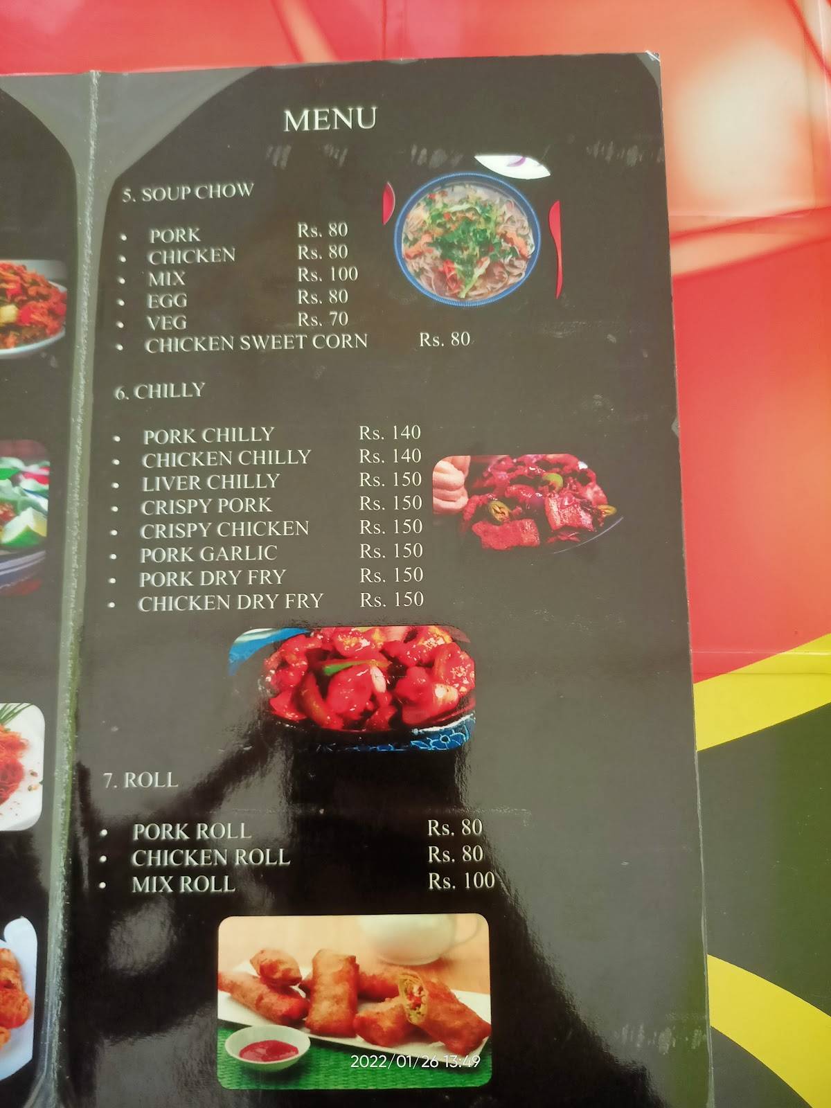 Little Ginger menu