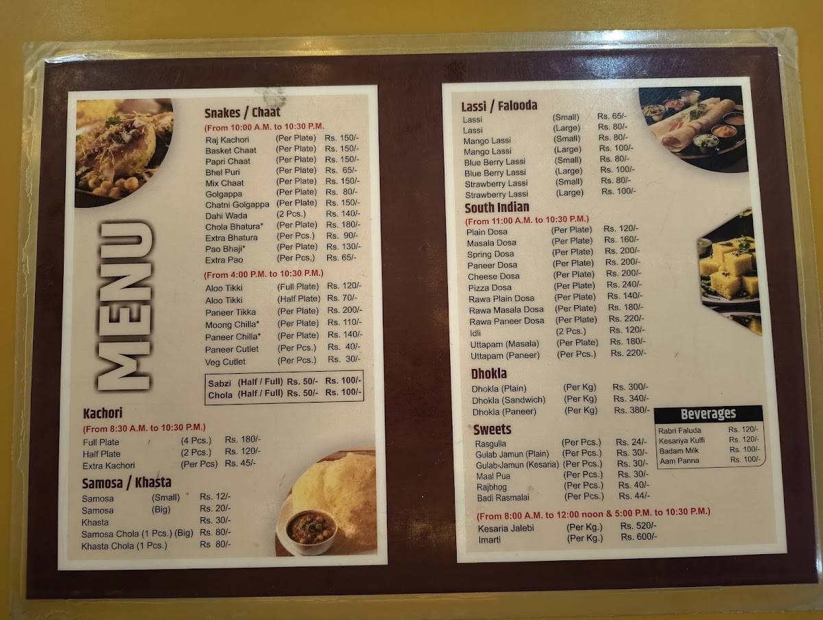 MITHAS menu