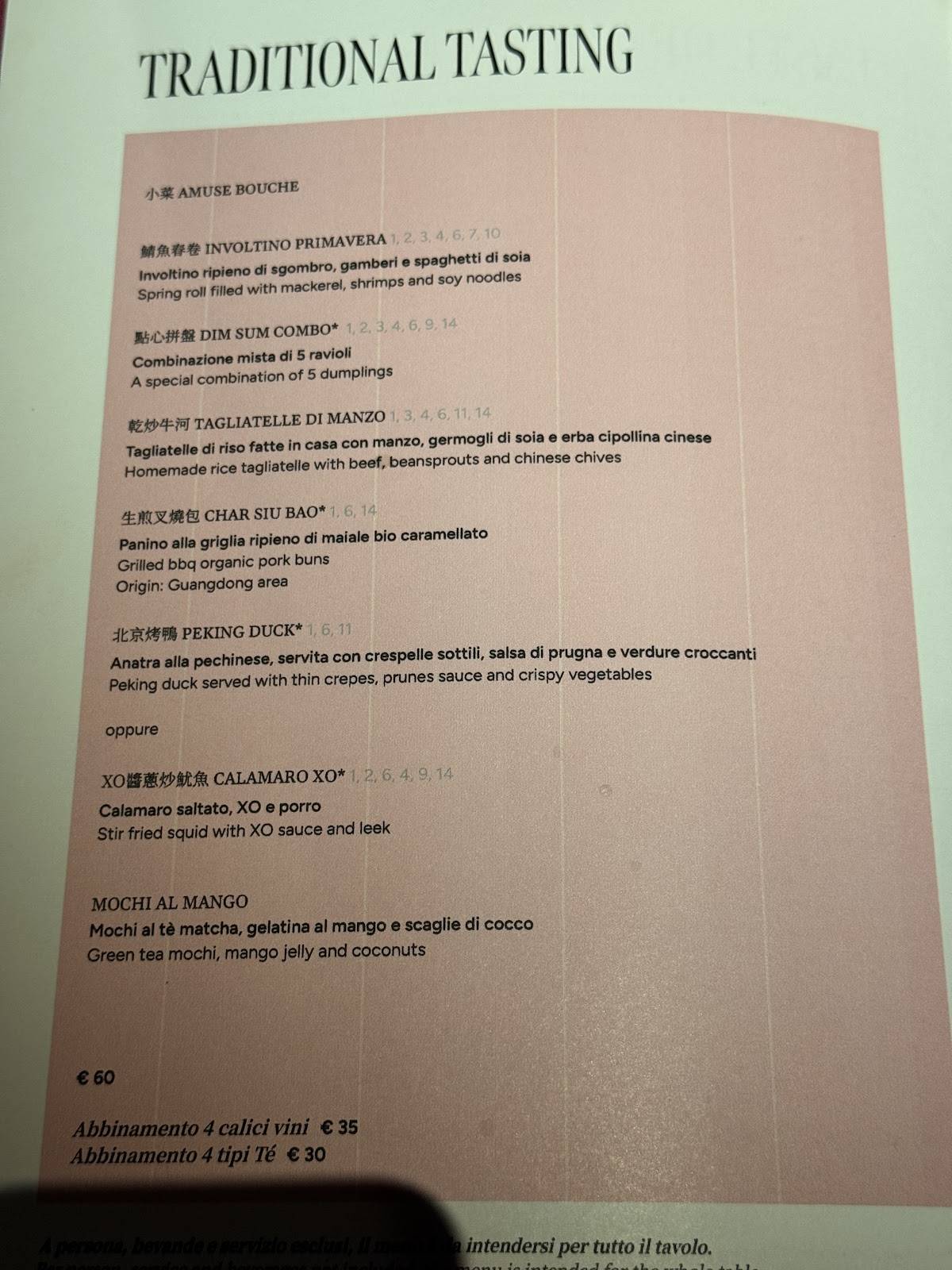 Menu di MU dimsum 