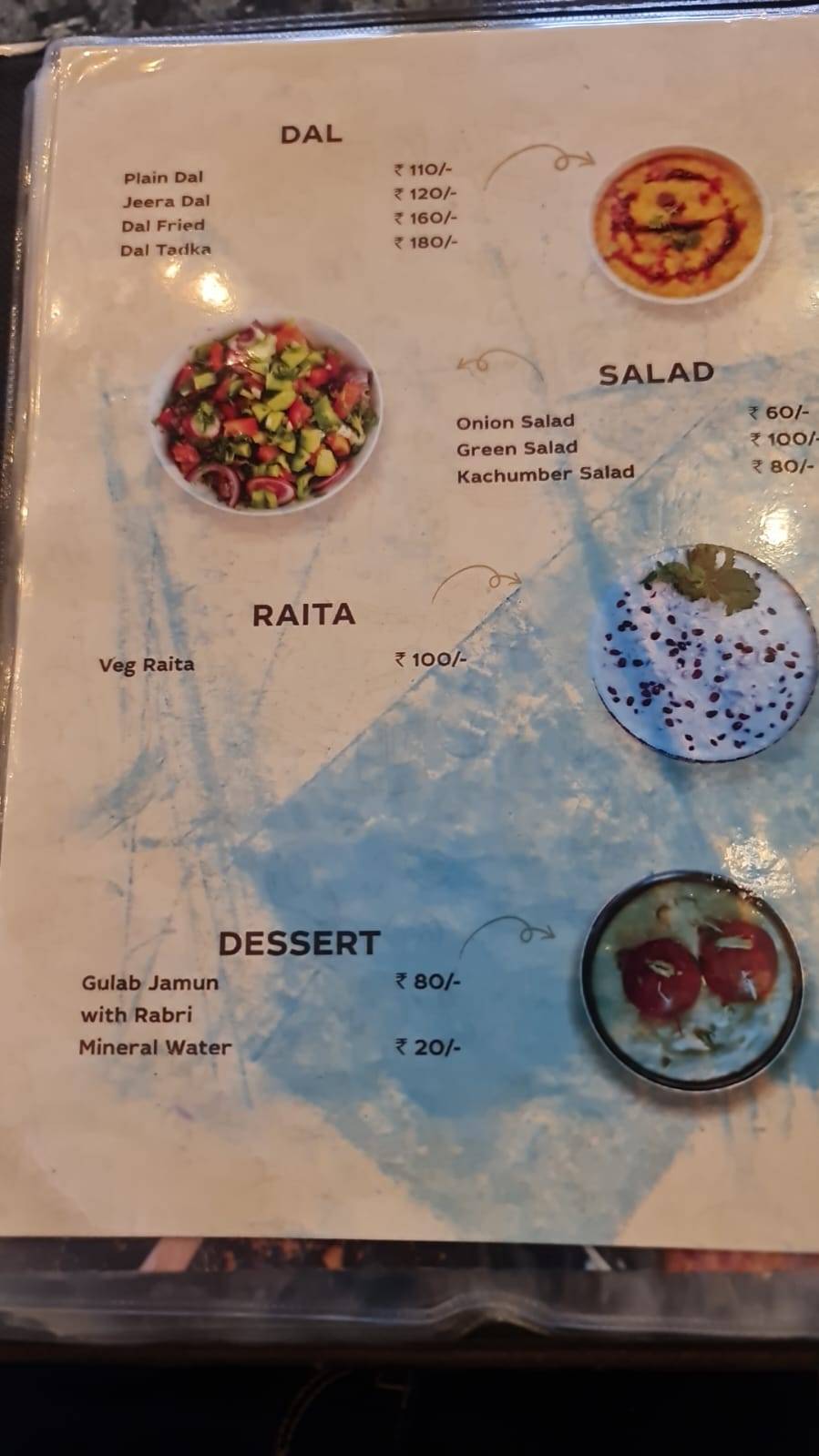 Maa Kalika Restaurant menu