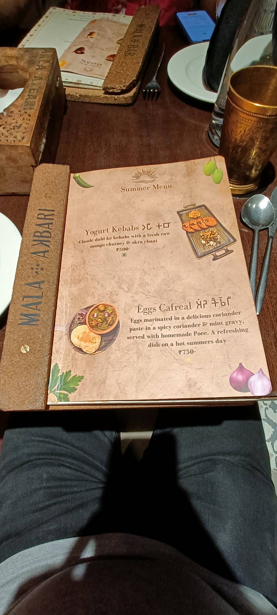 Mala-Akbari 32nd Avenue menu