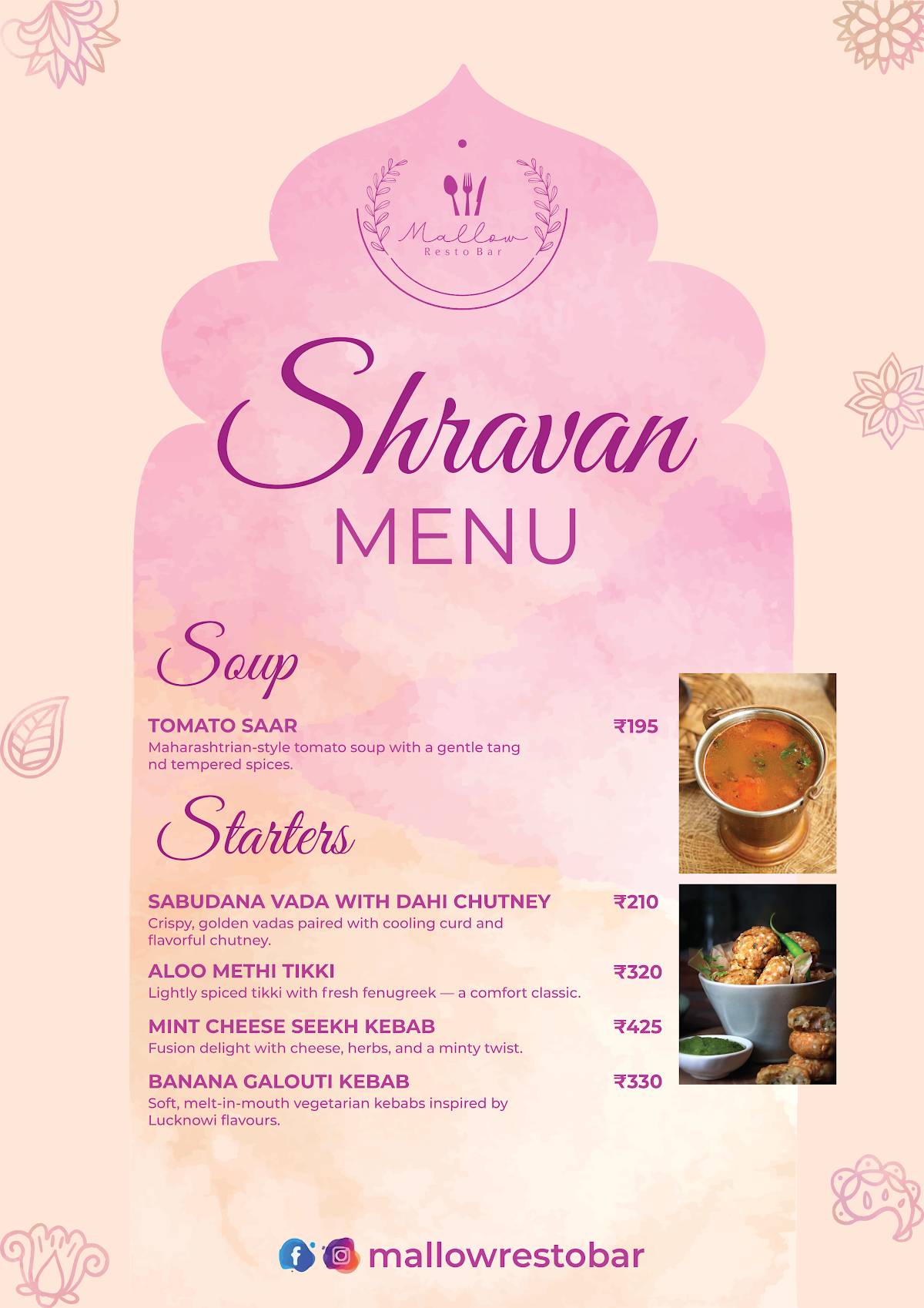 Mallow Garden Resto Bar menu